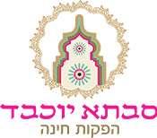 ���� �����